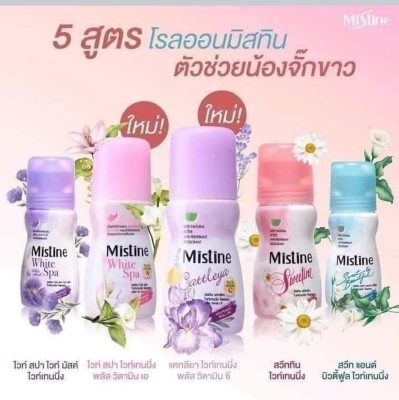 Picture of Mistine White Spa Musk Whitening Roll On 35ml