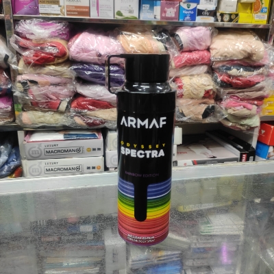 Picture of Armaf Odyssey Wild One Perfume Body Spray (Exclusive Edition) 200ml