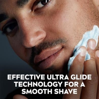 Picture of Nivea Men Deep Smooth Save Shaving Foam 200 ml