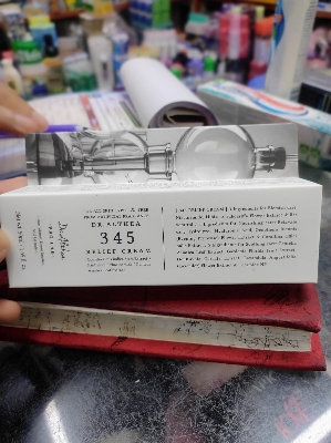 Picture of Dr. Althea 345 Relief Cream 50ml All Skin Types UK Stock Free Shipping