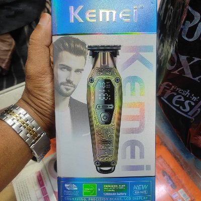 Picture of Kemei KM-1575 Professional Hair and Beard Clipper For Men