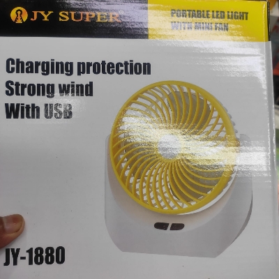 Picture of Jy Super JY-2215 Professional Rechargeable Portable Mini Table Fan
