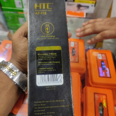 Picture of HTC AT-118 Professional T-blade Zero Cutting For Barber And Home Use Lithium Battery LED Display Two Speeds Control Hair Clipper For Hair Cutting