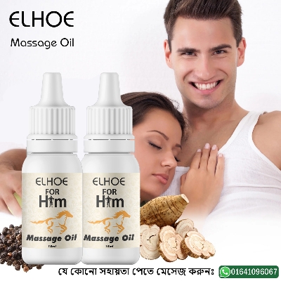 Picture of ELHOE Men's Muscle Relief Massage Oil - 15ml Aromatherapy Relaxation for Stress & Tension, Multi-Purpose Bath & Massage Oil with Soothing Scent ELHOE Massage Oil For Men Performance Oil For Men