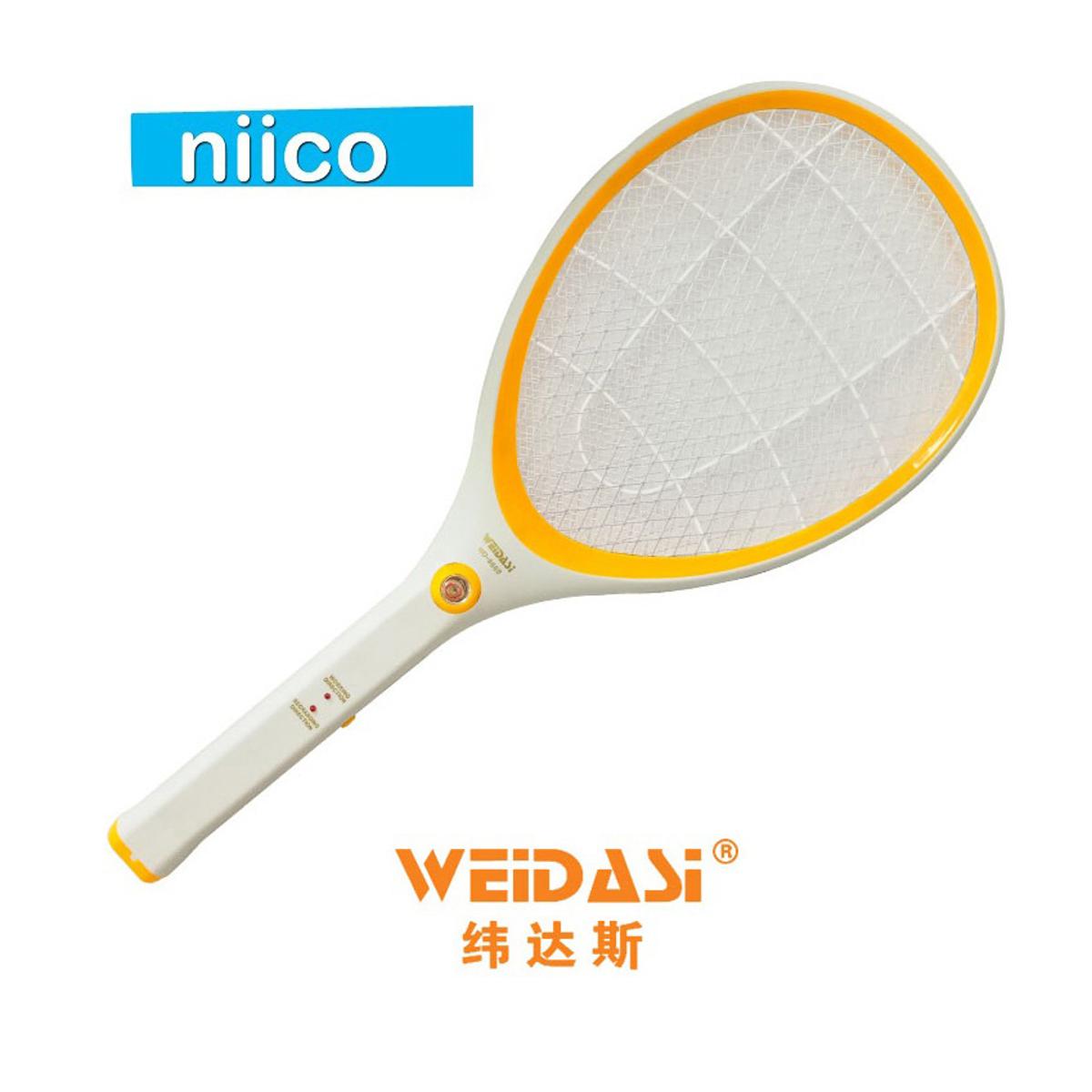 Picture of Heavy Duty Mosquito Killing Bat With Charger | Enjoy 2 Years of Effective Mosquito Control