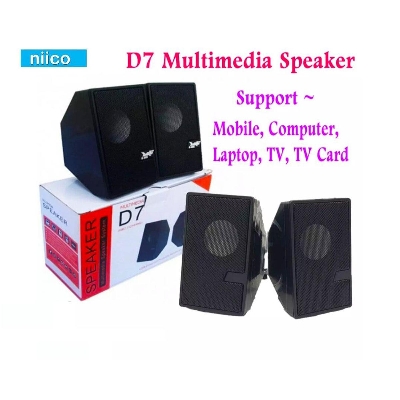 Picture of D7 High BASS- Multimedia Speaker Mini USB for laptop desktop /mobile