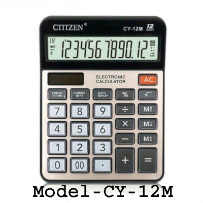 Picture of Citizen CY-12M Exclusive Calculator Black Citize Desktop Calculator Solar  Power Calculator 12-bit  Display Calculator for Office, Business, Electronics