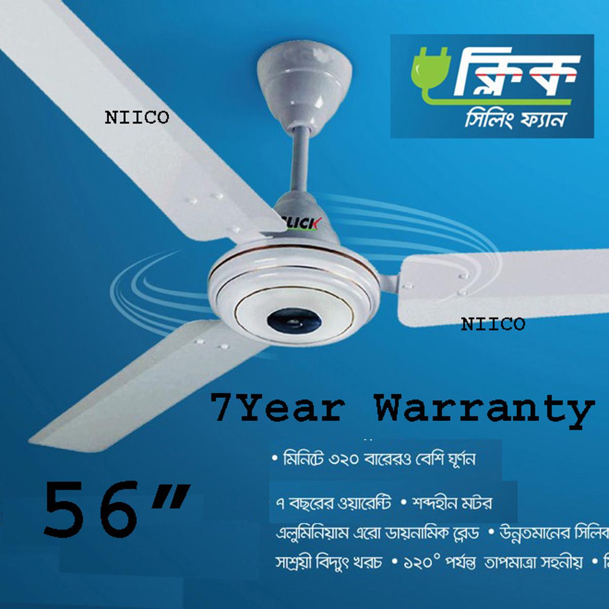 Picture of Ceiling Fan Click  56 inch Crown Series Blade Size 1400 mm Aluminium Blade  With Free Regulator  (7 Years Replessment Warranty)