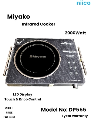Picture of Miyako Infrared Cooker  Energy Savings & Smokeless  Capacity : 2000 Watt-Any Type Of Pan-1 Year Warranty-Model-555/666/777