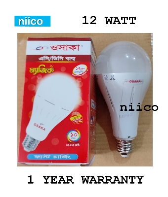 Picture of OSAKA ACDC LED ECO Bulb Emergency White Light= 12 Watt Pass Type Light (2.5 Hour Backup)- 1 Year Warranty