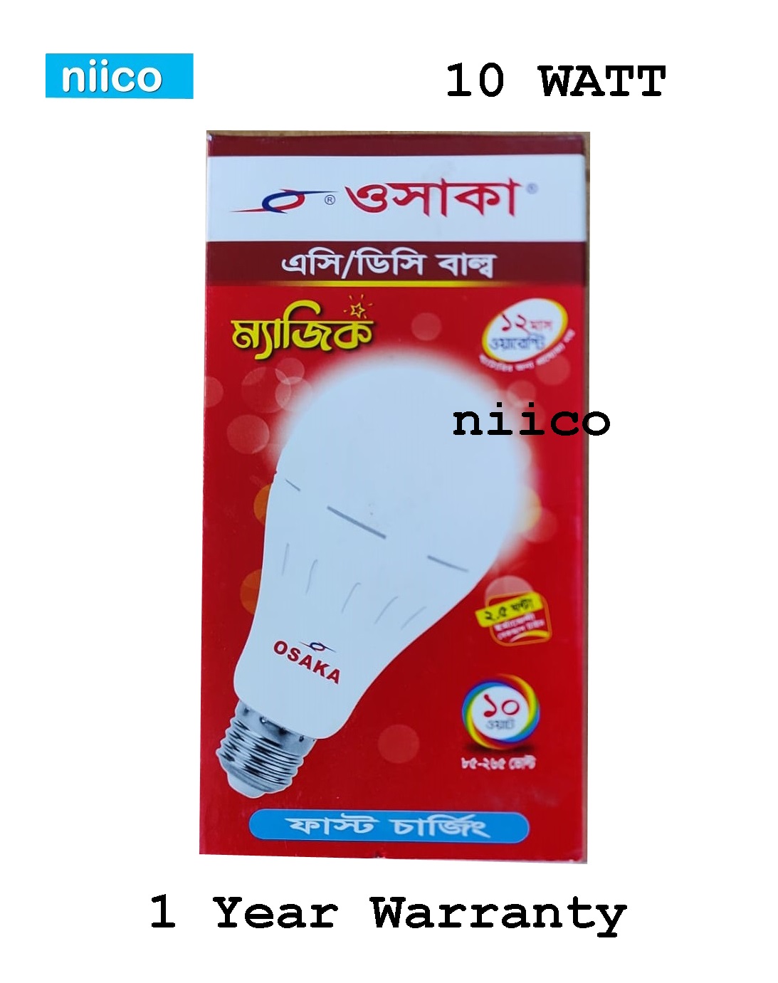 Picture of OSAKA ACDC LED ECO Bulb Emergency White Light= 10 Watt Pass Type Light (2.5 Hour Backup)- 1 Year Warranty