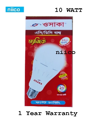 Picture of OSAKA ACDC LED ECO Bulb Emergency White Light= 10 Watt Pass Type Light (2.5 Hour Backup)- 1 Year Warranty