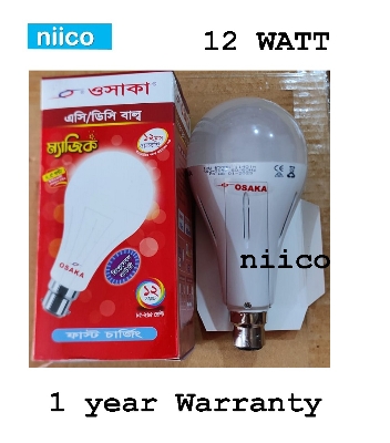 Picture of OSAKA ACDC LED ECO Bulb Emergency White Light= 12 Watt Pin Type Light (2.5 Hour Backup)- 1 Year Warranty