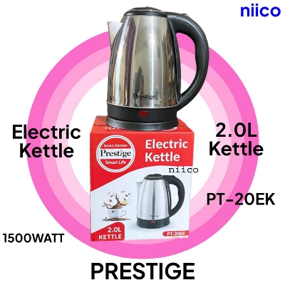 Picture of Prestige Heavy Duty Electric Kettle Model - PT-20EK = 2.0 Liter (1 Years Warranty)