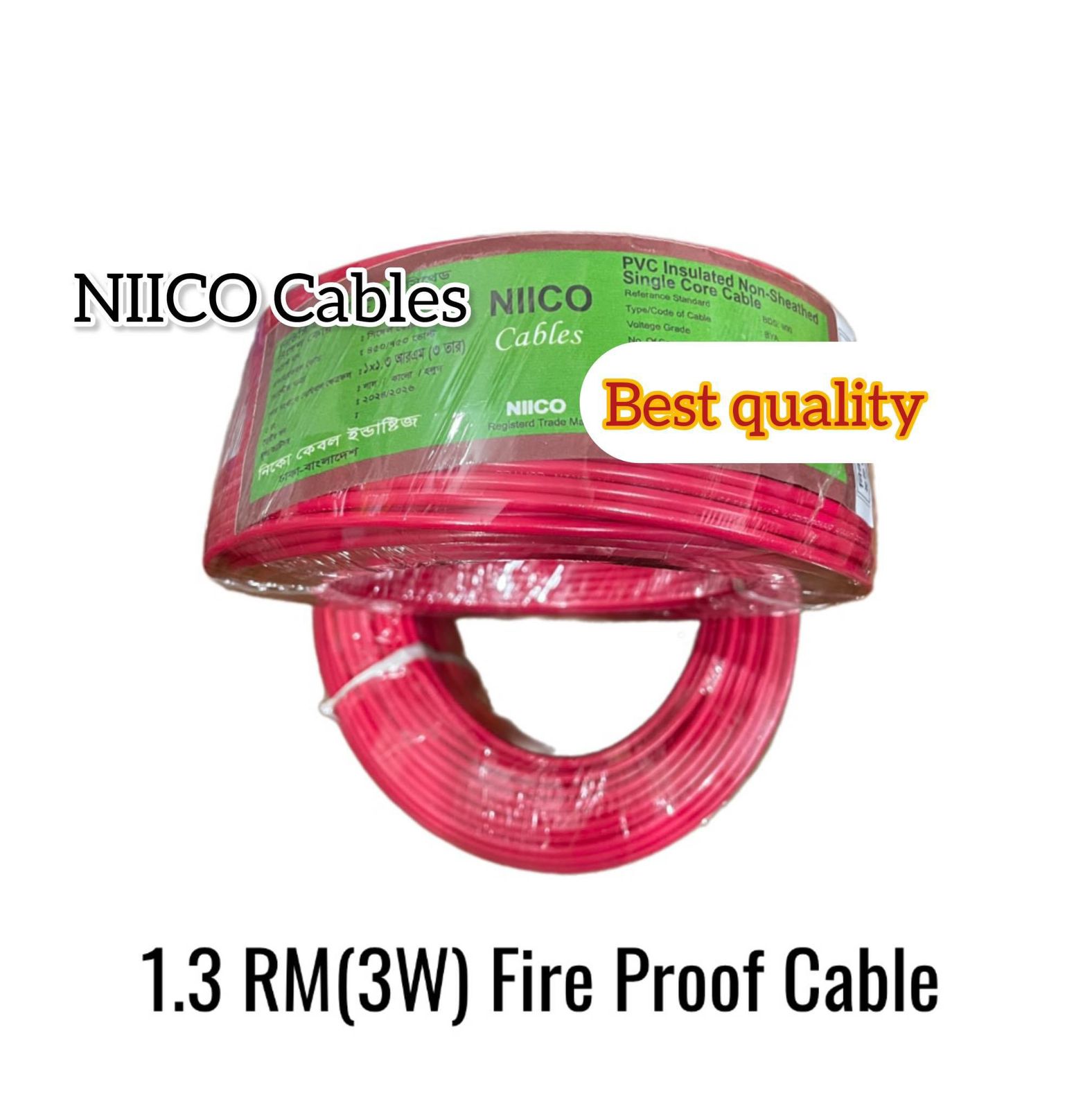 Picture of 1.3 RM Fireproof Niico House Waring  Copper cable 20 Guz - 1.3 rm (3-W) 3/22 Copper cable Red Color -(5 Year Warranty )-20 Guz=60 Foot Copper Wire