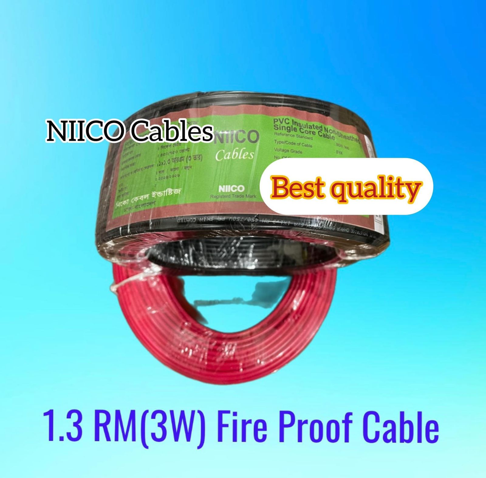 Picture of Niico House Waring Cable 1.3 RM Fireproof Copper cable 20 Guj - 1.3 rm (3-W) 3/22 Copper cable Black Color -(5 Year Warranty )-20 Guz=60 Foot Copper Wire