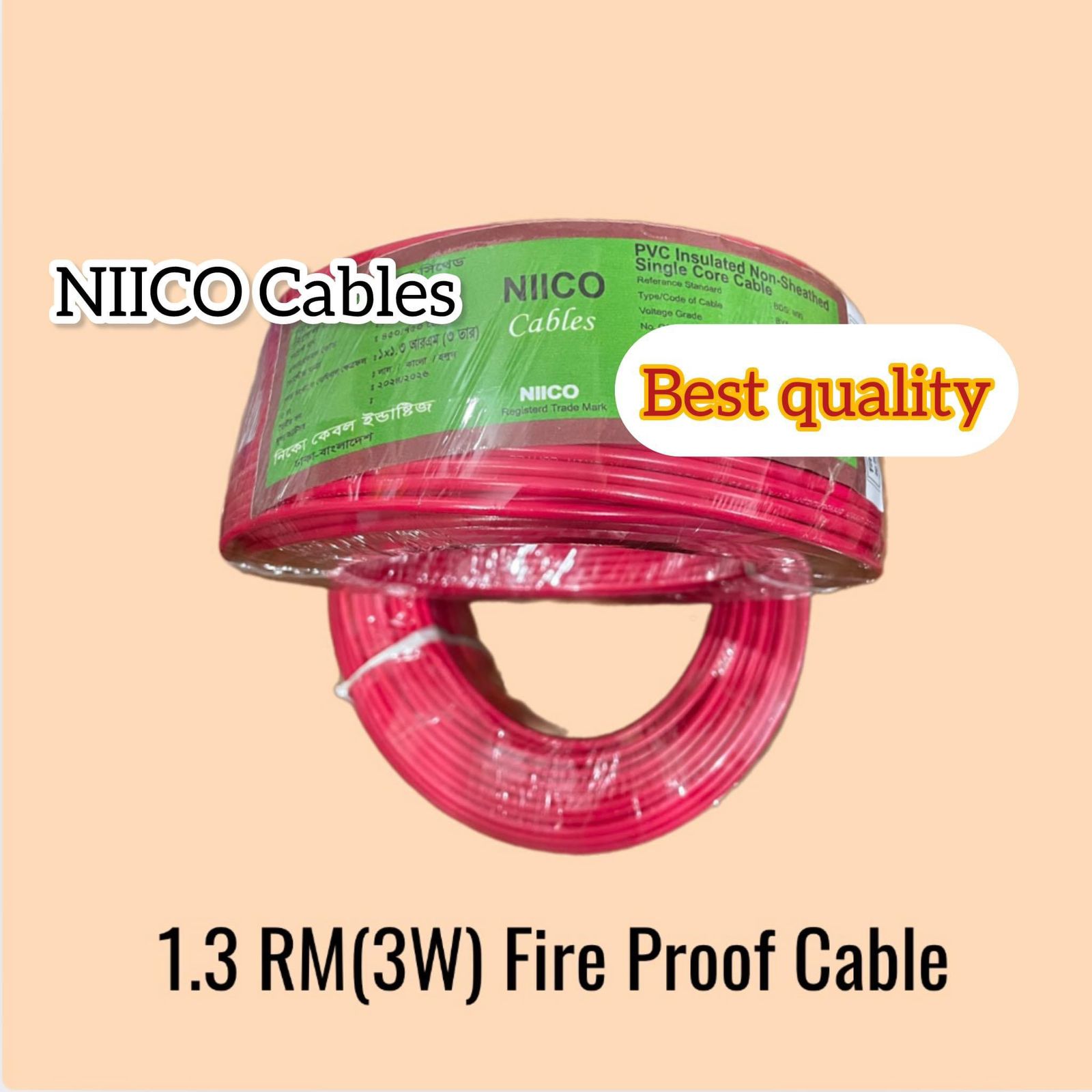 Picture of 1.3 RM Fireproof Niico House Waring Copper cable 50 Guz - 1.3 rm (3-W) 3/22 Copper cable Red Color -(5 Year Warranty )-50 Guz=150  Foot Copper Wire