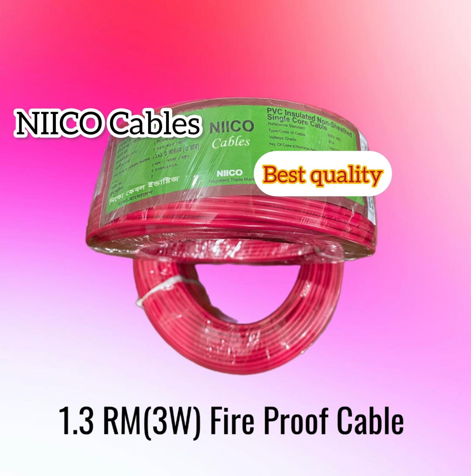 Picture of 1.3 RM Fireproof Niico House Waring Copper cable 50 Guz - 1.3 rm (3-W) 3/22 Copper cable Red Color -(5 Year Warranty )-50 Guz=150  Foot Copper Wire