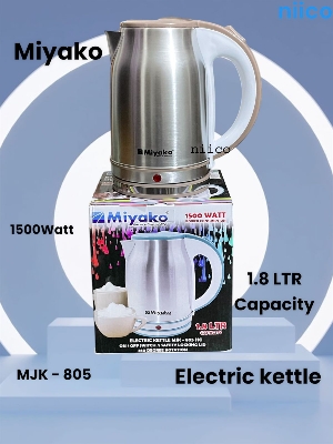 Picture of Miyako Durable  Heavy Duty Stainless steel Electric Kettle Model  =MJK 805- 1.8  Liter (1 Years Warranty)