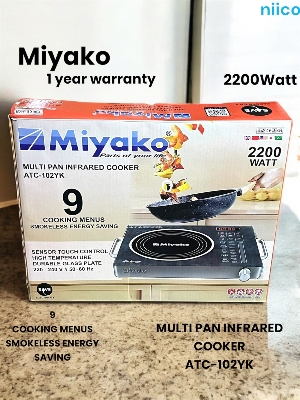Picture of Miyako  Multi  Pan Infrared Cooker  Energy Savings & Smokeless  Capacity : 2200 Watt-Any Type Of Pan-1 Year Warranty-Model-ACT-102