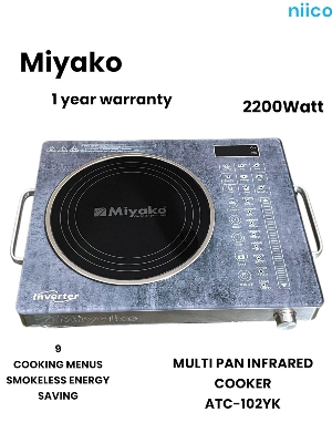 Picture of Miyako  Multi  Pan Infrared Cooker  Energy Savings & Smokeless  Capacity : 2200 Watt-Any Type Of Pan-1 Year Warranty-Model-ACT-102