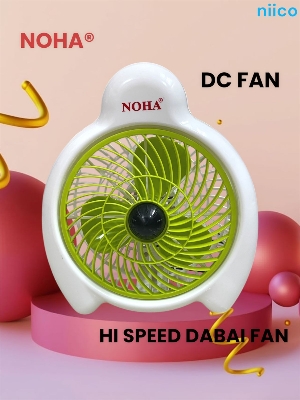 Picture of Noha High Speed 12 Volt Dabai Fan - 12 Volt DC fan Use For only Solar and Battery -1 Year warranty