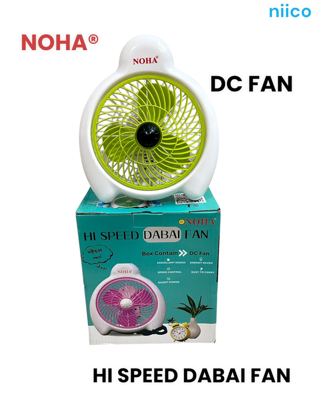 Picture of Noha High Speed 12 Volt Dabai Fan - 12 Volt DC fan Use For only Solar and Battery -1 Year warranty