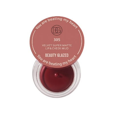 Picture of Beauty Glazed Velvet Matte Lip & Cheek Mud Moisturize Waterproof Long Lasting Double Use For Lip And Cheek