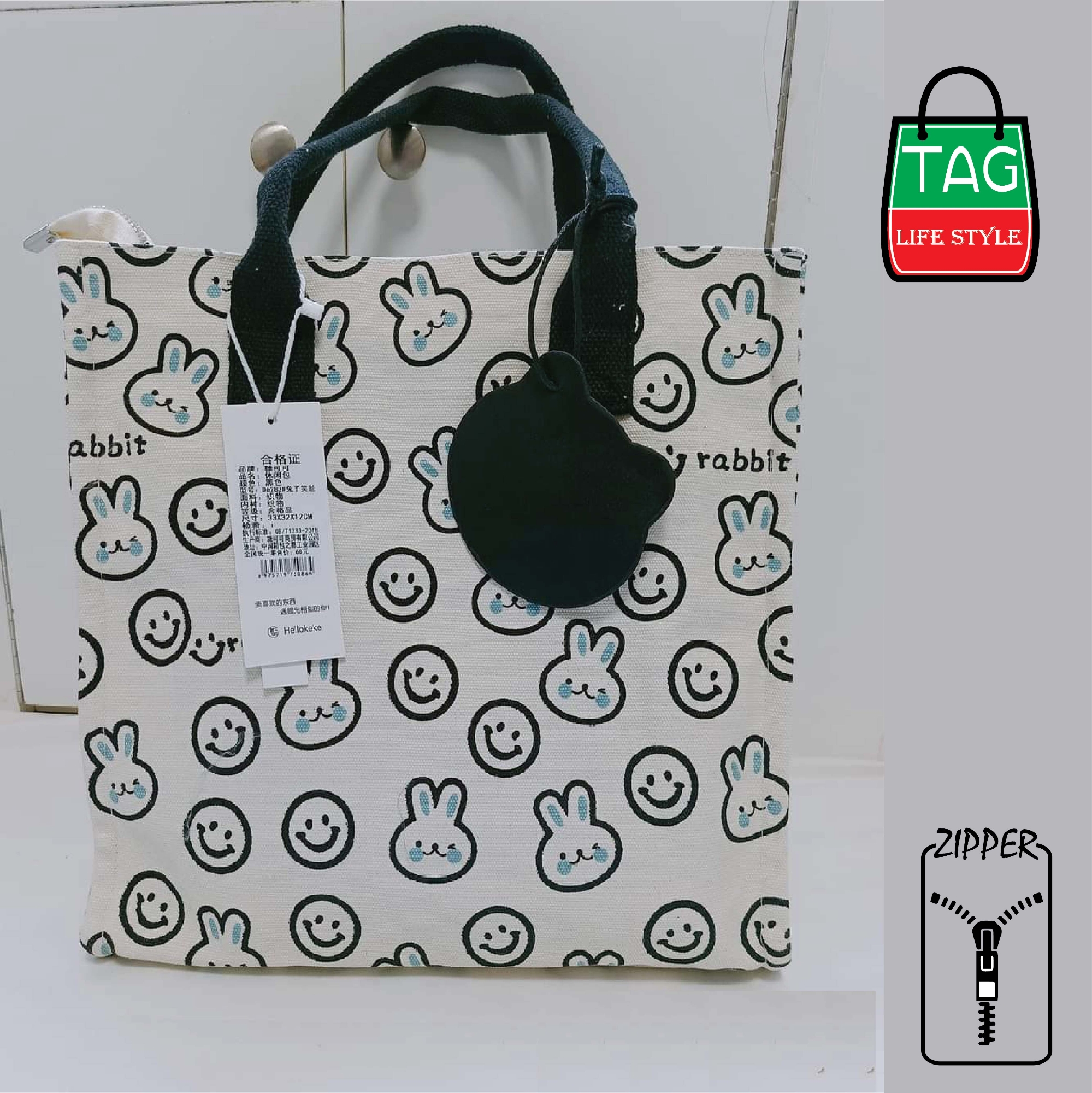 Picture of TAG Lifestyle Canvas Tote Bag/Fashionable Top Handle Bag Off White Color with Zipper for girls For University/College/Trendy Fashionable Women