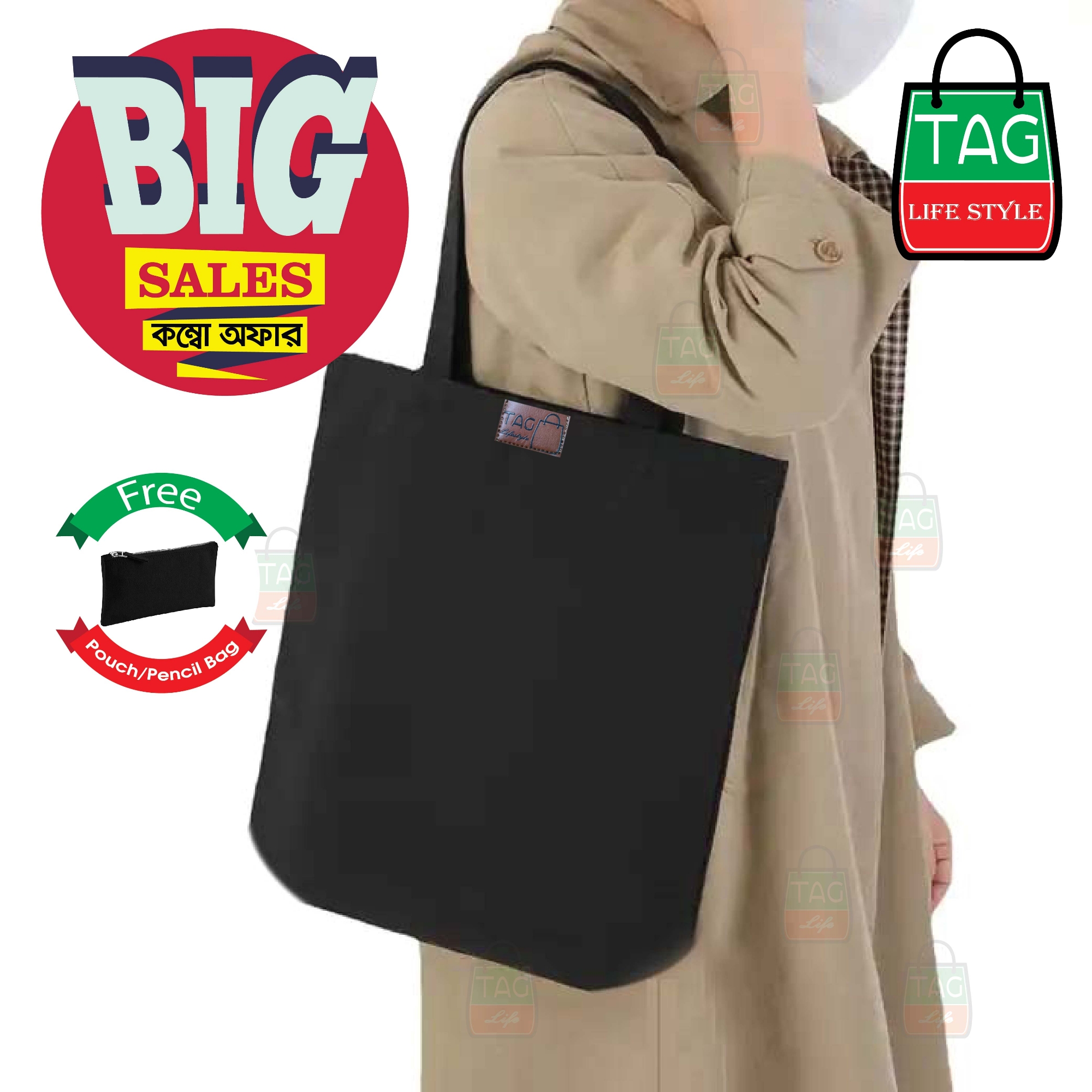 Picture of TAG Lifestyle Canvas Tote Bag/Fashionable Top Handle Bag Black Color with Free Pencil Bag with Zipper for girls For University/College/Trendy Fashionable Women (2in1 Combo Pack)