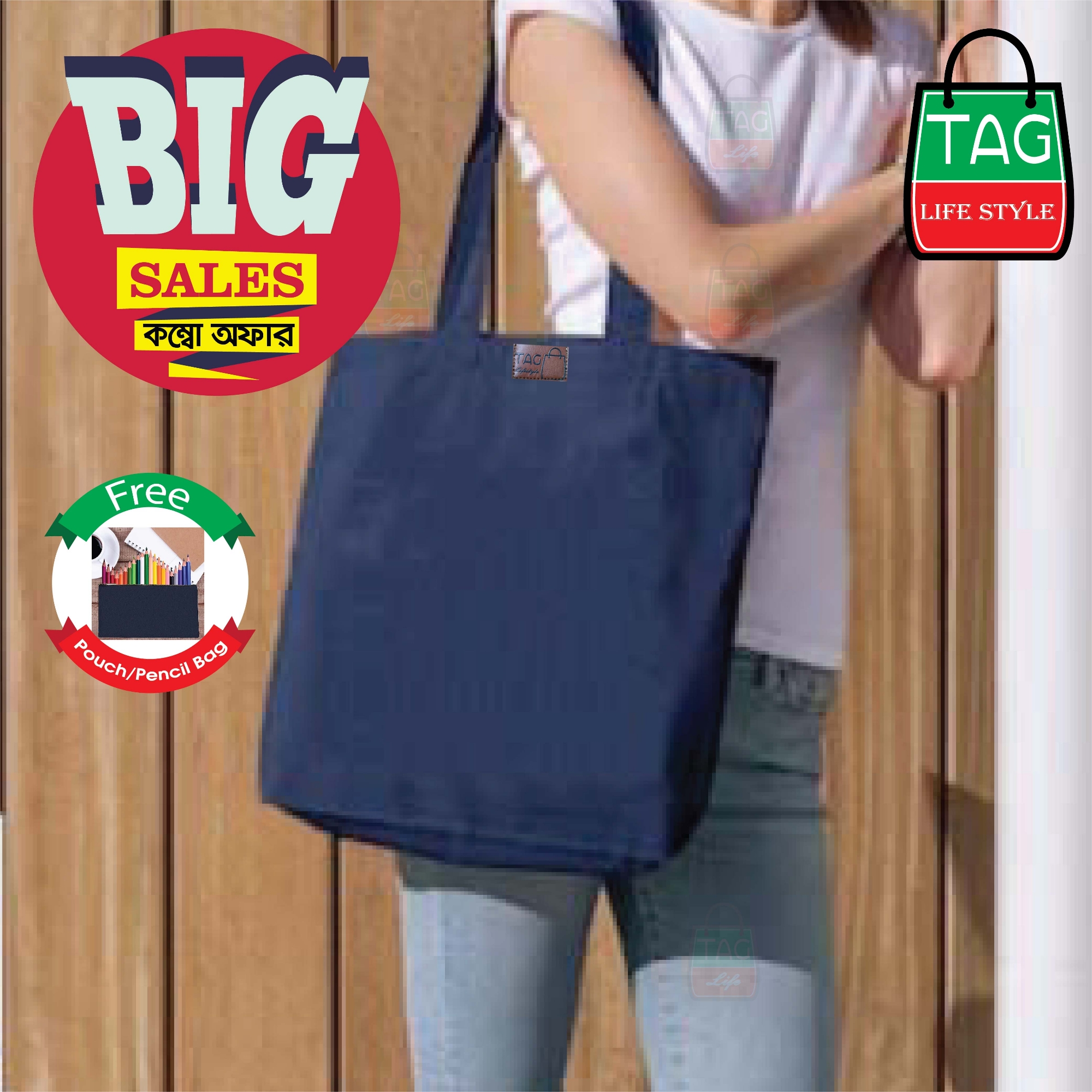 Picture of TAG Lifestyle Canvas Tote Bag/Fashionable Top Handle Bag Off White Color with Free Pencil Bag with Zipper for girls For University/College/Trendy Fashionable Women (2in1 Combo Pack)