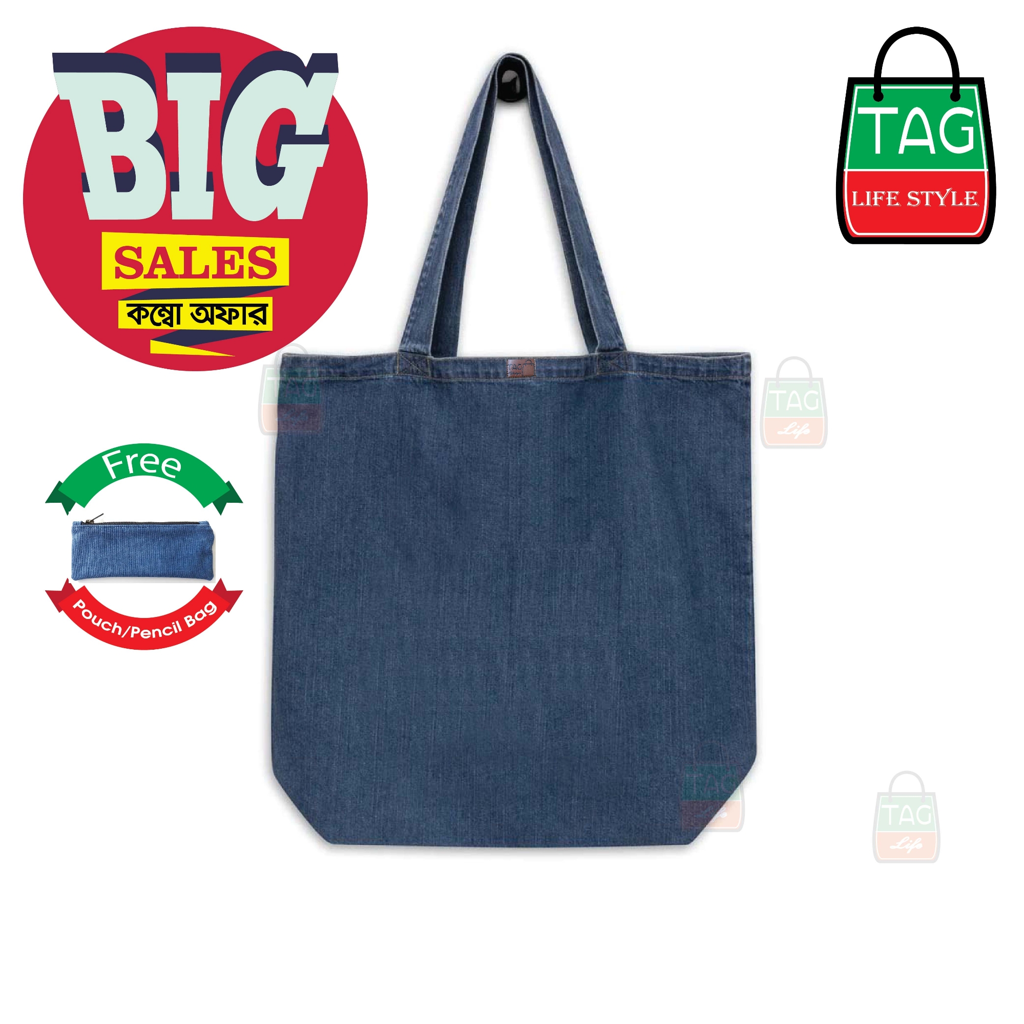 Picture of TAG Lifestyle Canvas Tote Bag/Fashionable Top Handle Bag Off White Color with Free Pencil Bag with Zipper for girls For University/College/Trendy Fashionable Women (2in1 Combo Pack)