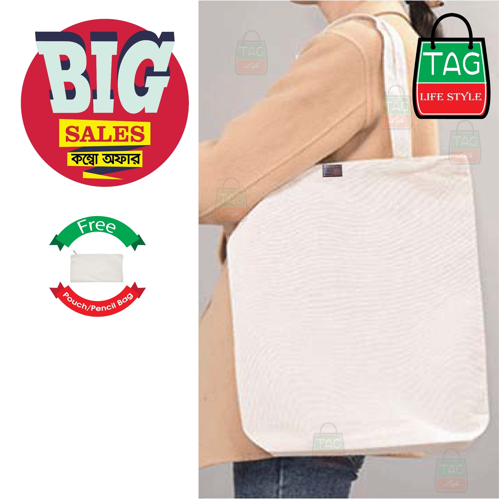 Picture of TAG Lifestyle Canvas Tote Bag/Fashionable Top Handle Bag Grey Color with Free Pencil Bag with Zipper for girls For University/College/Trendy Fashionable Women (2in1 Combo Pack)