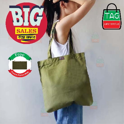 Picture of TAG Lifestyle Canvas Tote Bag/Fashionable Top Handle Bag Olive Green Color with Free Pencil Bag with Zipper for girls For University/College/Trendy Fashionable Women (2in1 Combo Pack)