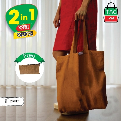 Picture of TAG Lifestyle Canvas Tote Bag/Fashionable Top Handle Bag Chocklate Color with Free Pencil Bag with Zipper for girls For University/College/Trendy Fashionable Women (2in1 Combo Pack)