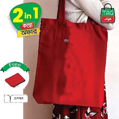 Picture of TAG Lifestyle Canvas Tote Bag/Fashionable Top Handle Bag Marron Color with Free Pencil Bag with Zipper for girls For University/College/Trendy Fashionable Women (2in1 Combo Pack)