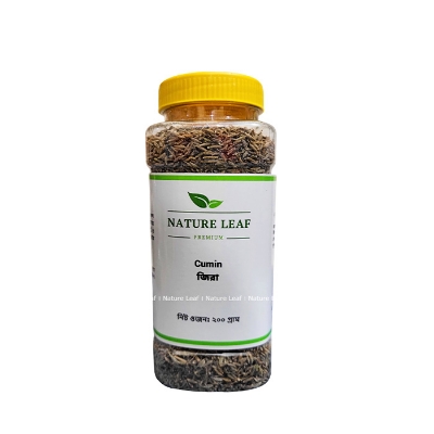 Picture of Nature Leaf - Jira / Cumin Seed Whole - 200g Jar