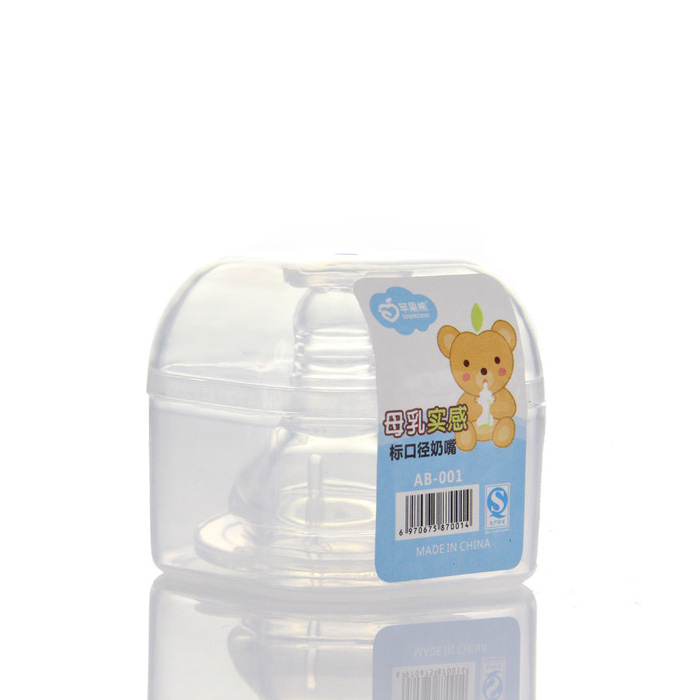 Picture of Apple Bear Silicone Pacifier Standard CrossHole Pacifier Size S 0-3 Months 2pcs