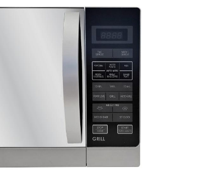 Picture of Sharp 25L Grill Microwave Oven ( R-72A1-SM-V)