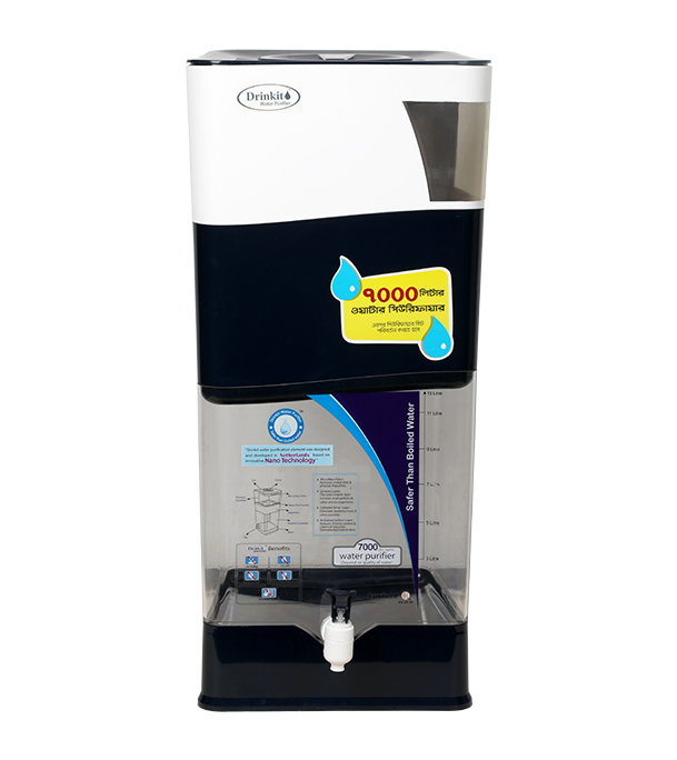 Buy Drinkit Water Purifier Blue at Best Price in Bangladesh