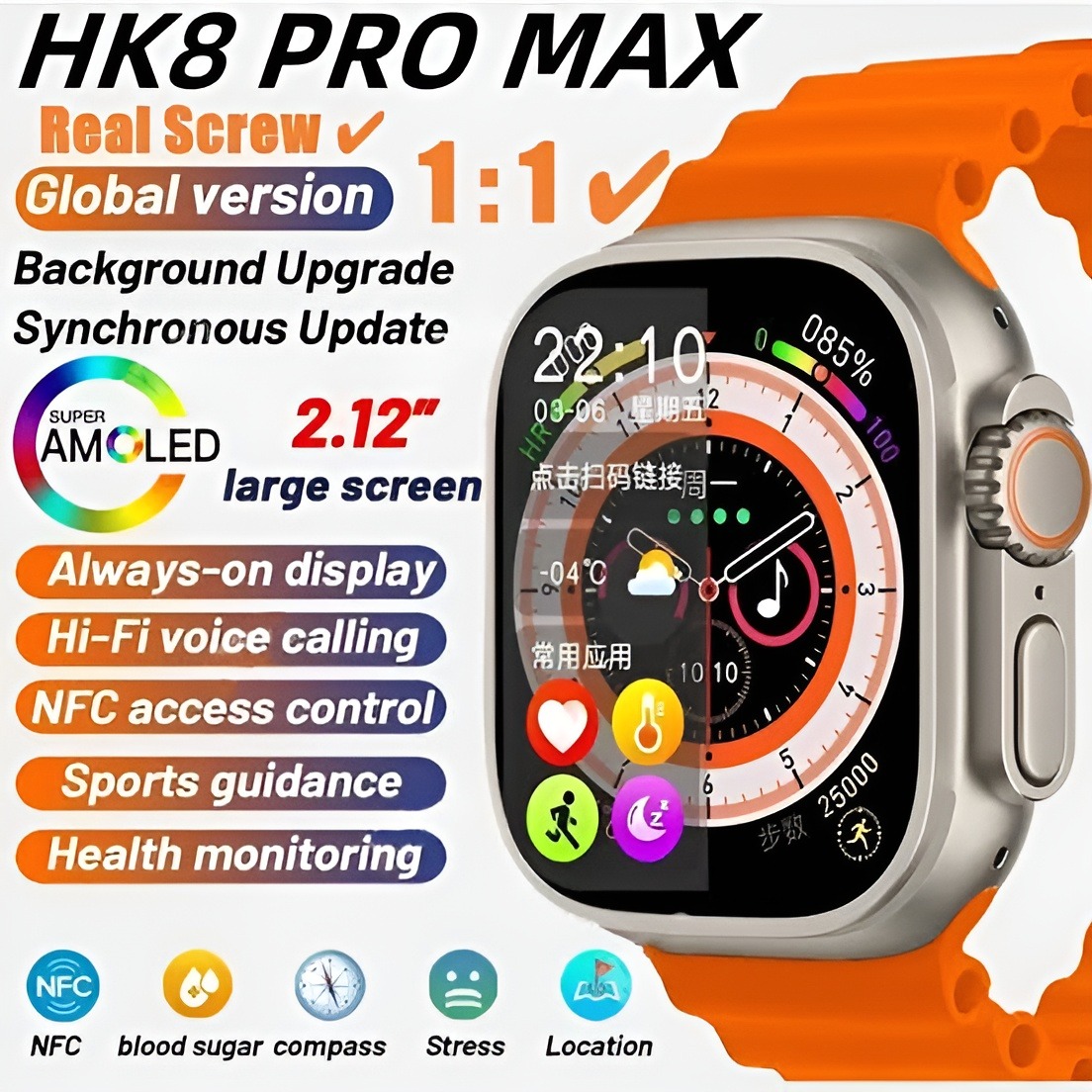 Picture of HK8 Pro Max Ultra AMOLED Display Smart Watch/No product will be return after The Seal is broken