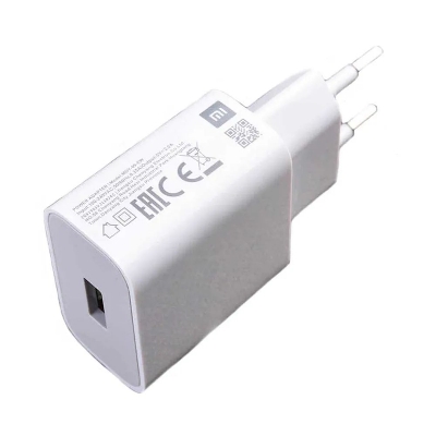 Picture of Xiaomi 33W Original USB Fast Quick Charger Without Cable
