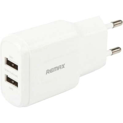 Picture of REMAX RP-U22 Fast Charging Adaptor 2.4A With Data Cable