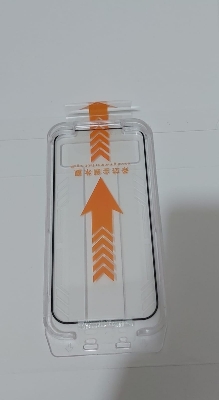 Picture of For Apple  iPhone  Lenuo High End Tempered Glass   Max High Definition Screen Protector Screen Protector With Alignment Mounting Cover