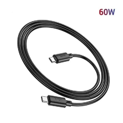 Picture of Hoco X88 Gratified PD Fast Charging Data Cable 1m For IPhone