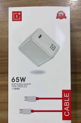 Picture of Oneplus Charger 65W - Charger