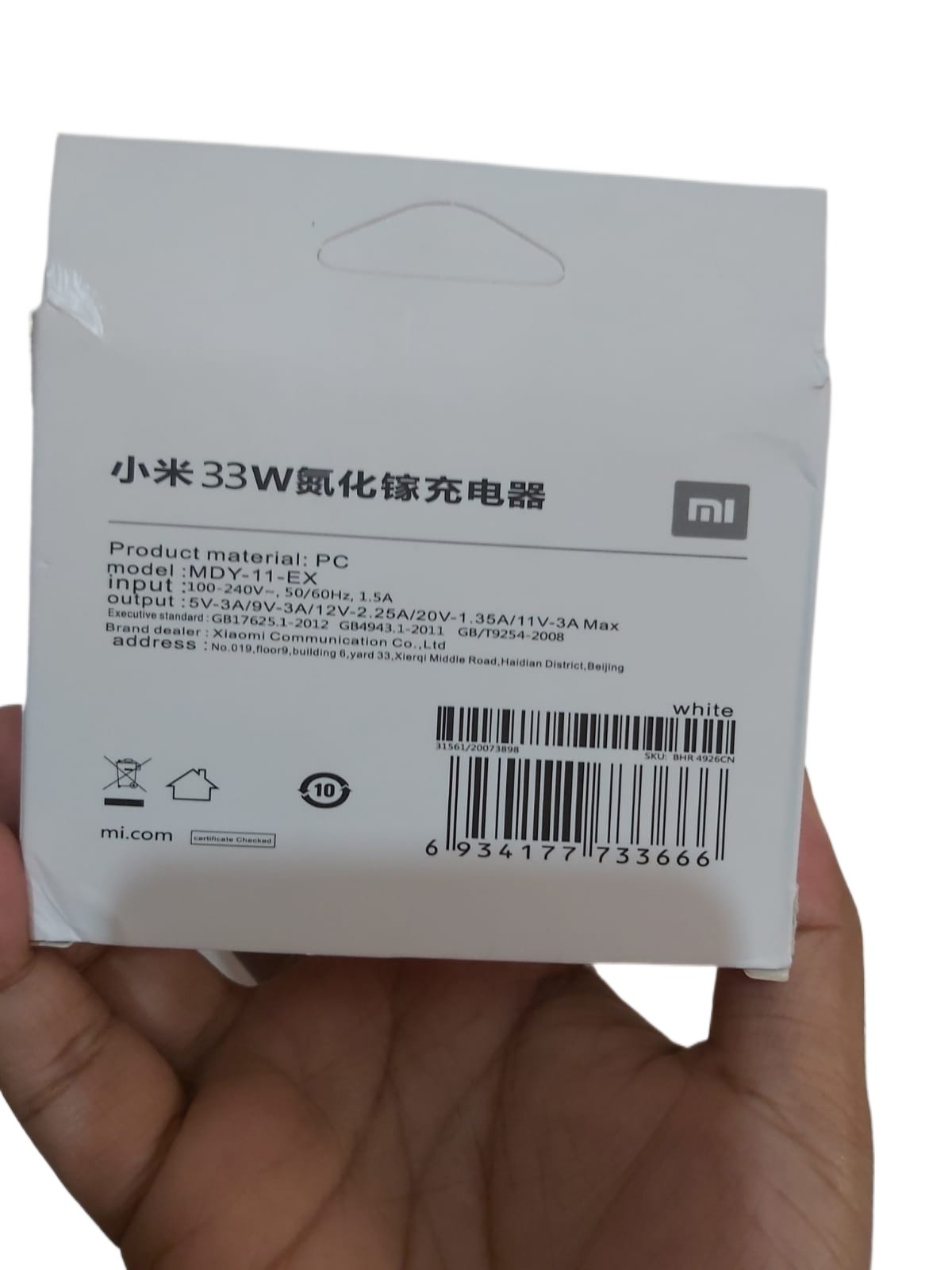 Picture of Xiaomi 33w Fast Charger Adapter Usb To Type-C Charger