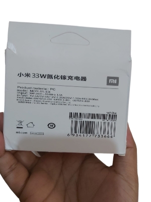 Picture of Xiaomi 33w Fast Charger Adapter Usb To Type-C Charger