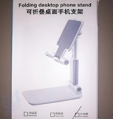 Picture of Folding Desktop Phone Stand