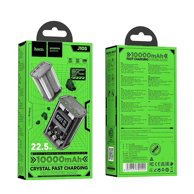 Picture of Hoco J105 22.5W Crystal Fast Charging Power Bank 10000 mAh – Gray Color